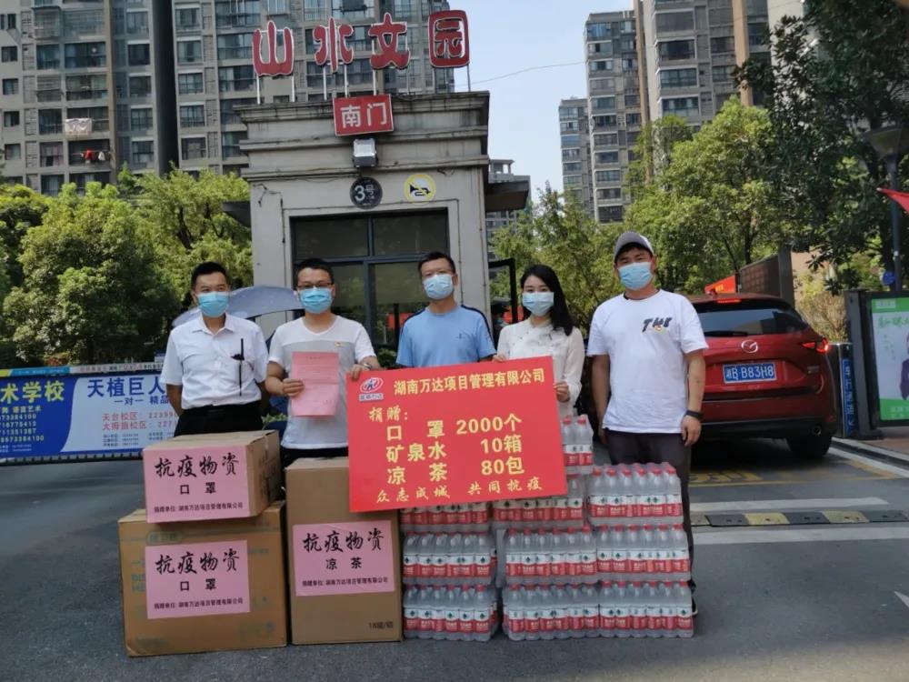 微信圖片_20210922142737.jpg 微信圖片_20210922142737.jpg