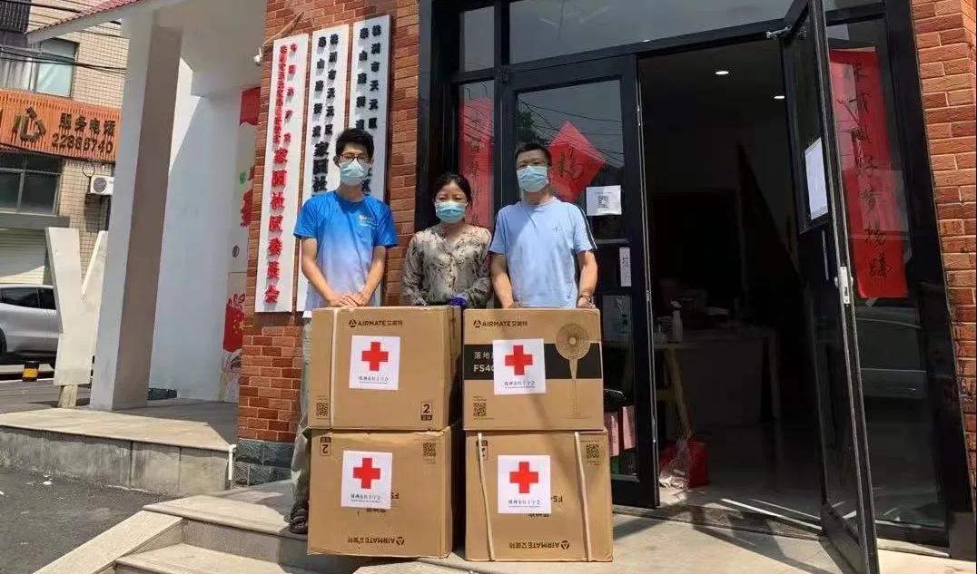 微信圖片_20210922142807.jpg 微信圖片_20210922142807.jpg