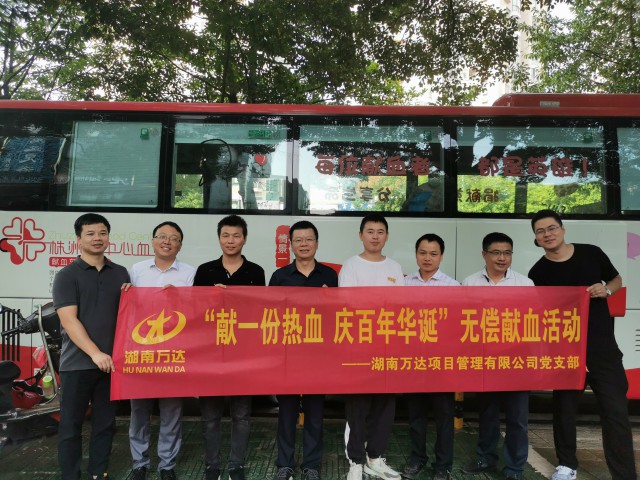 微信圖片_20210918103928.jpg 微信圖片_20210918103928.jpg