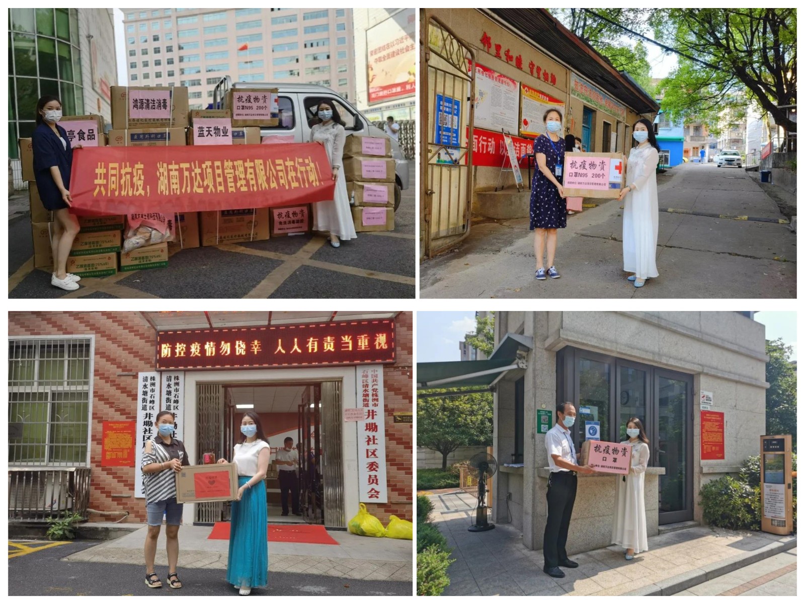 微信圖片_20210922142759_副本.jpg 微信圖片_20210922142759_副本.jpg