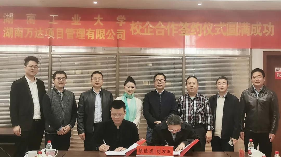 微信圖片_20211206165225.jpg 微信圖片_20211206165225.jpg