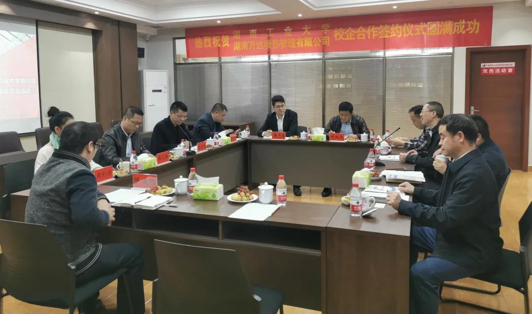 微信圖片_20211206165247.jpg 微信圖片_20211206165247.jpg