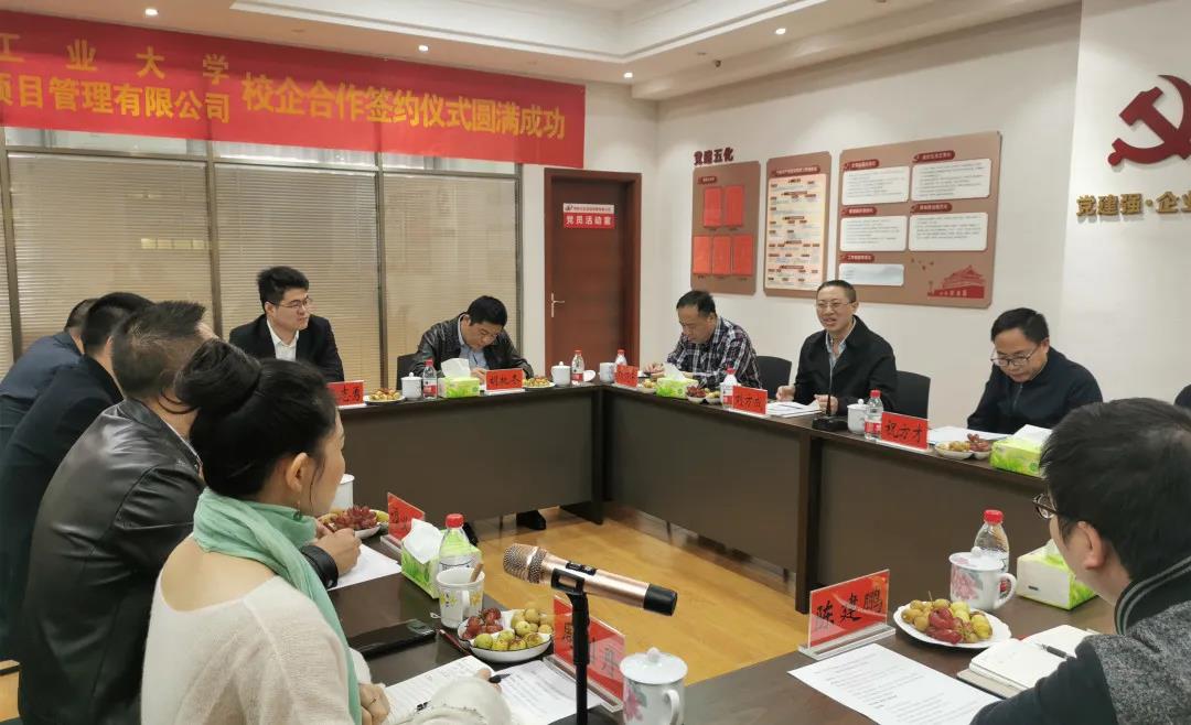 微信圖片_20211206165251.jpg 微信圖片_20211206165251.jpg