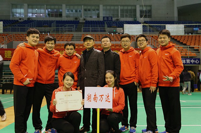 奮力拼搏，勇奪第一；團(tuán)結(jié)協(xié)作，興我萬達(dá) ！