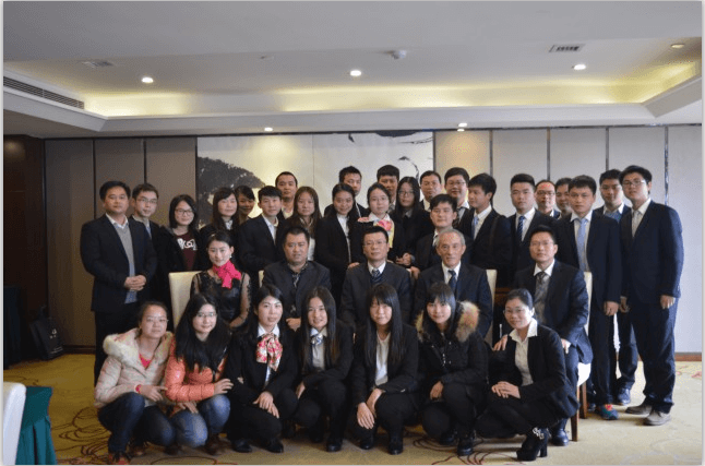 2014年年會(huì)簡(jiǎn)報(bào)