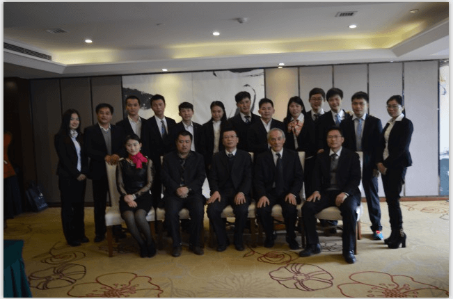 2014年年會(huì)簡(jiǎn)報(bào)