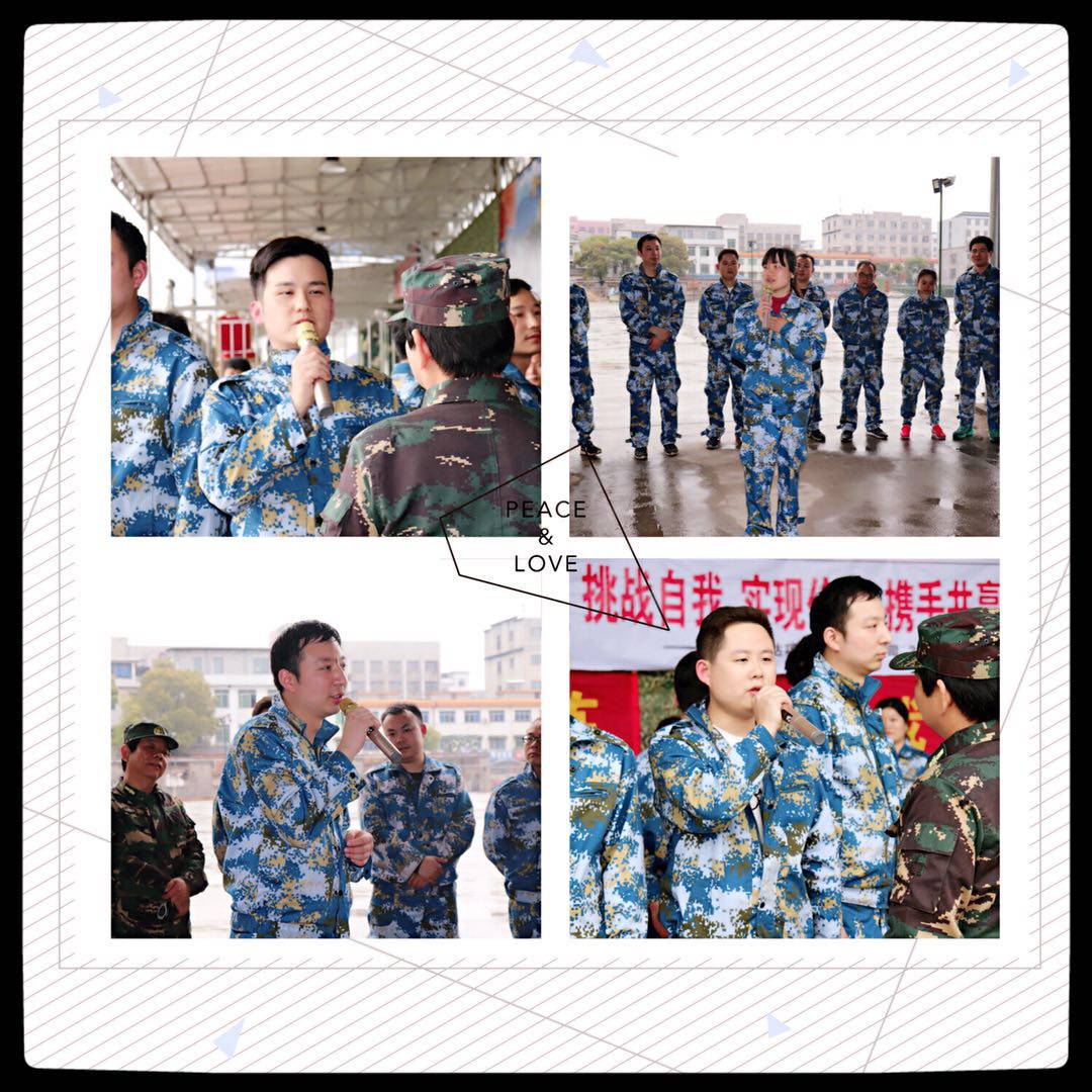 2018湖南萬達春季軍事拓展紀實