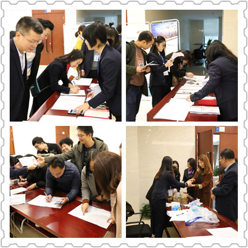 我司成功舉辦“湖南省安裝工程計(jì)價(jià)問(wèn)題探討與交流”講座