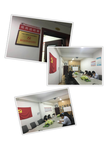 學(xué)習(xí)一直在路上——學(xué)習(xí)廖俊波同志先進(jìn)事跡