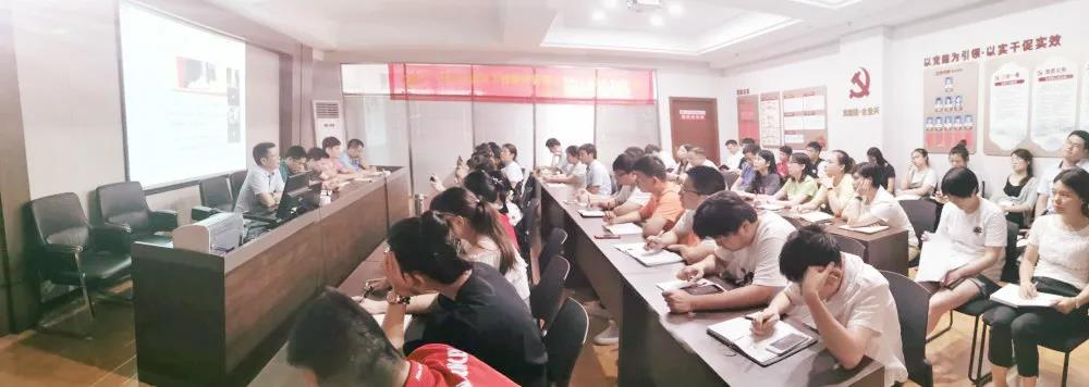 熱烈慶祝建黨99周年，湖南萬達組織全體骨干召開“不忘初心、牢記使命”主題教育活動