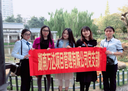 參觀流芳紀念館緬懷革命烈士——愛國主義教育基地流芳公園