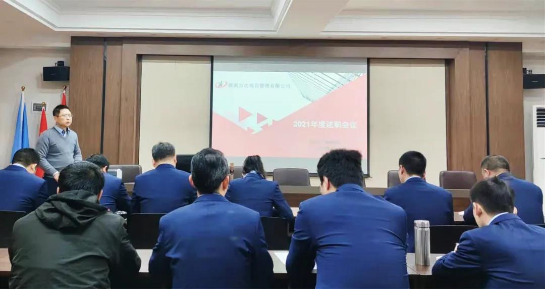 微信圖片_20220210145805.jpg 微信圖片_20220210145805.jpg