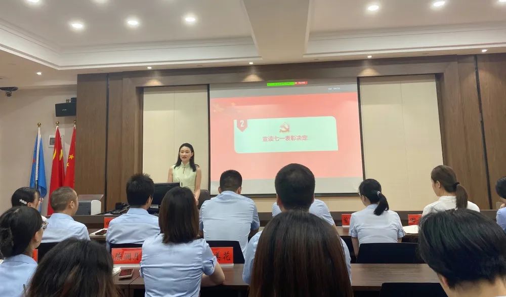 微信圖片_20220707161659.jpg 微信圖片_20220707161659.jpg