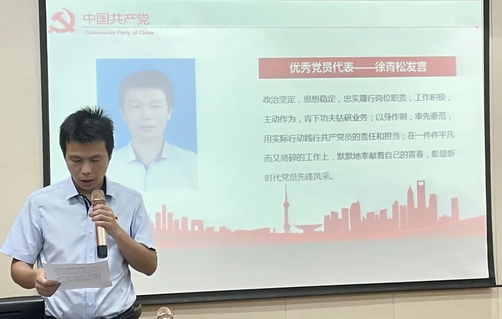 微信圖片_20220707161734.jpg 微信圖片_20220707161734.jpg