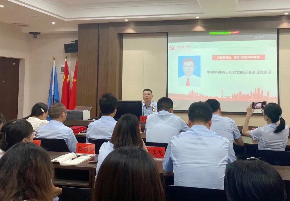 微信圖片_20220707161938.jpg 微信圖片_20220707161938.jpg