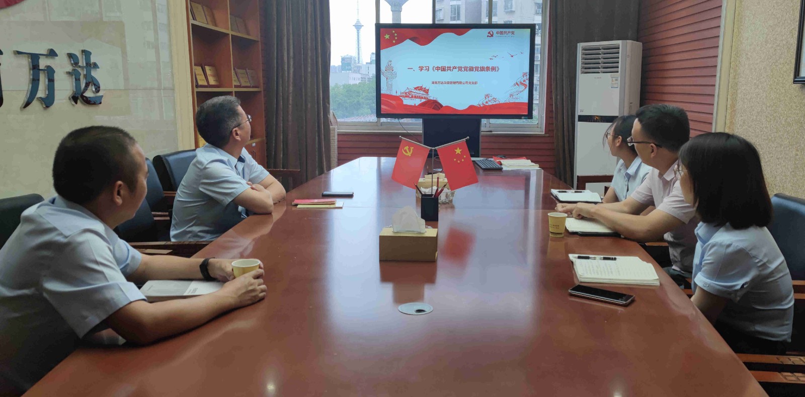 IMG_20220707_182329_副本.jpg IMG_20220707_182329_副本.jpg