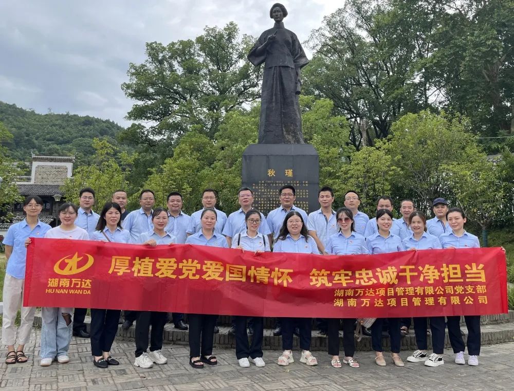 微信圖片_20220719101018.jpg 微信圖片_20220719101018.jpg