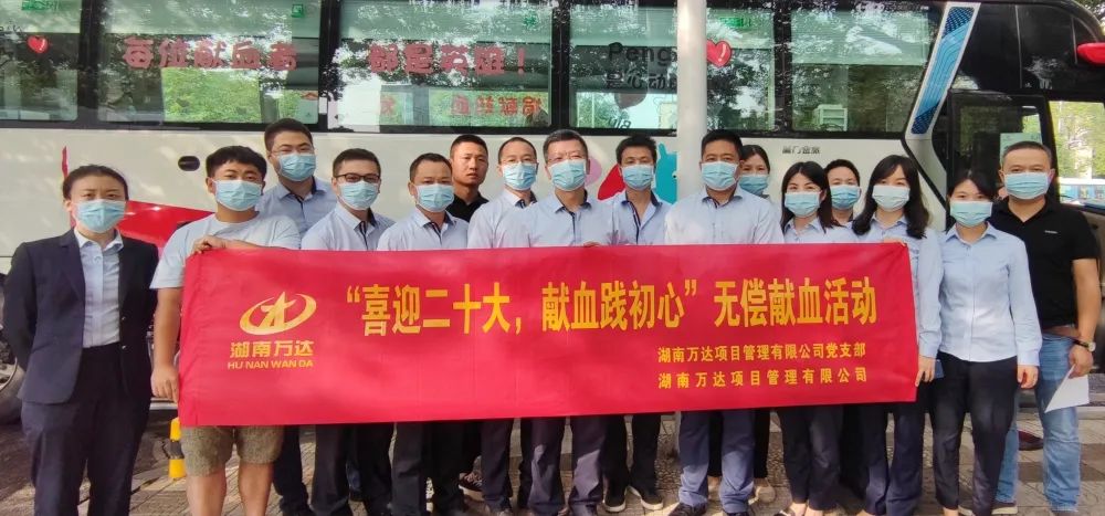 微信圖片_20220926092827.jpg 微信圖片_20220926092827.jpg