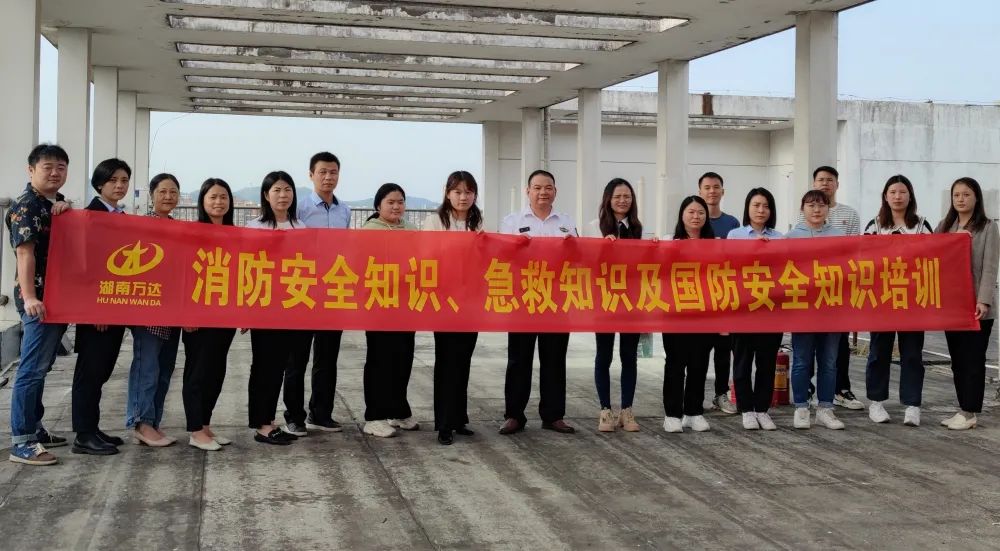 微信圖片_20221027100120.jpg 微信圖片_20221027100120.jpg