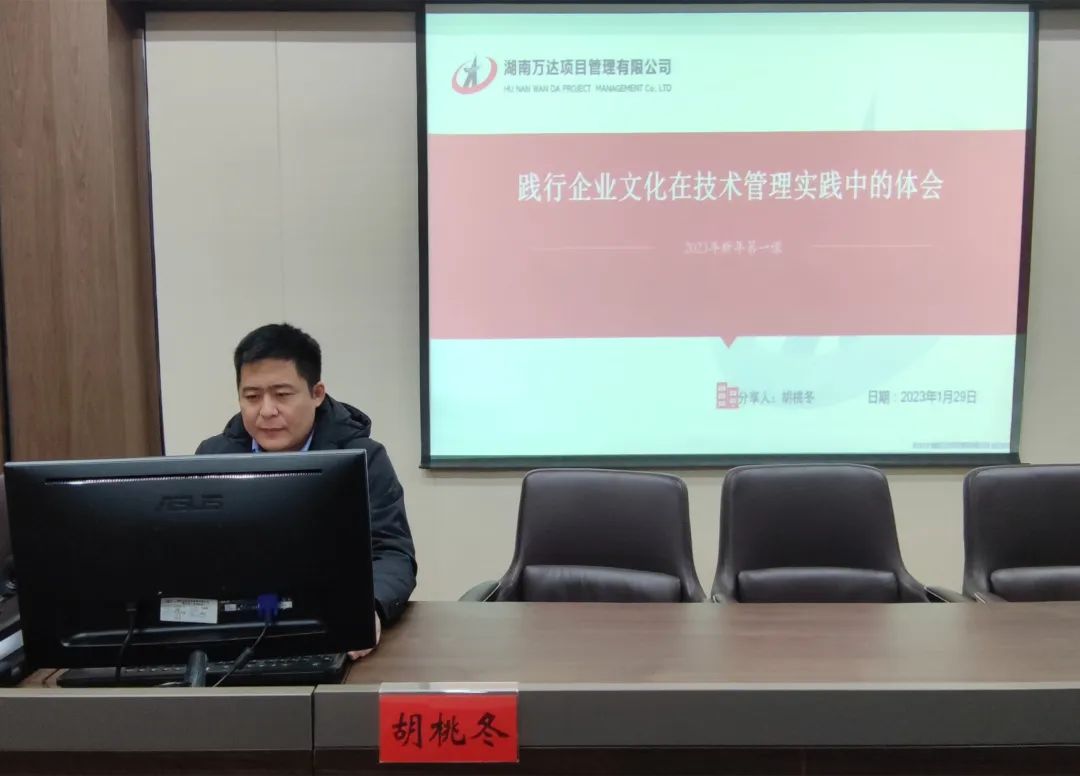 微信圖片_20230202114632.jpg 微信圖片_20230202114632.jpg