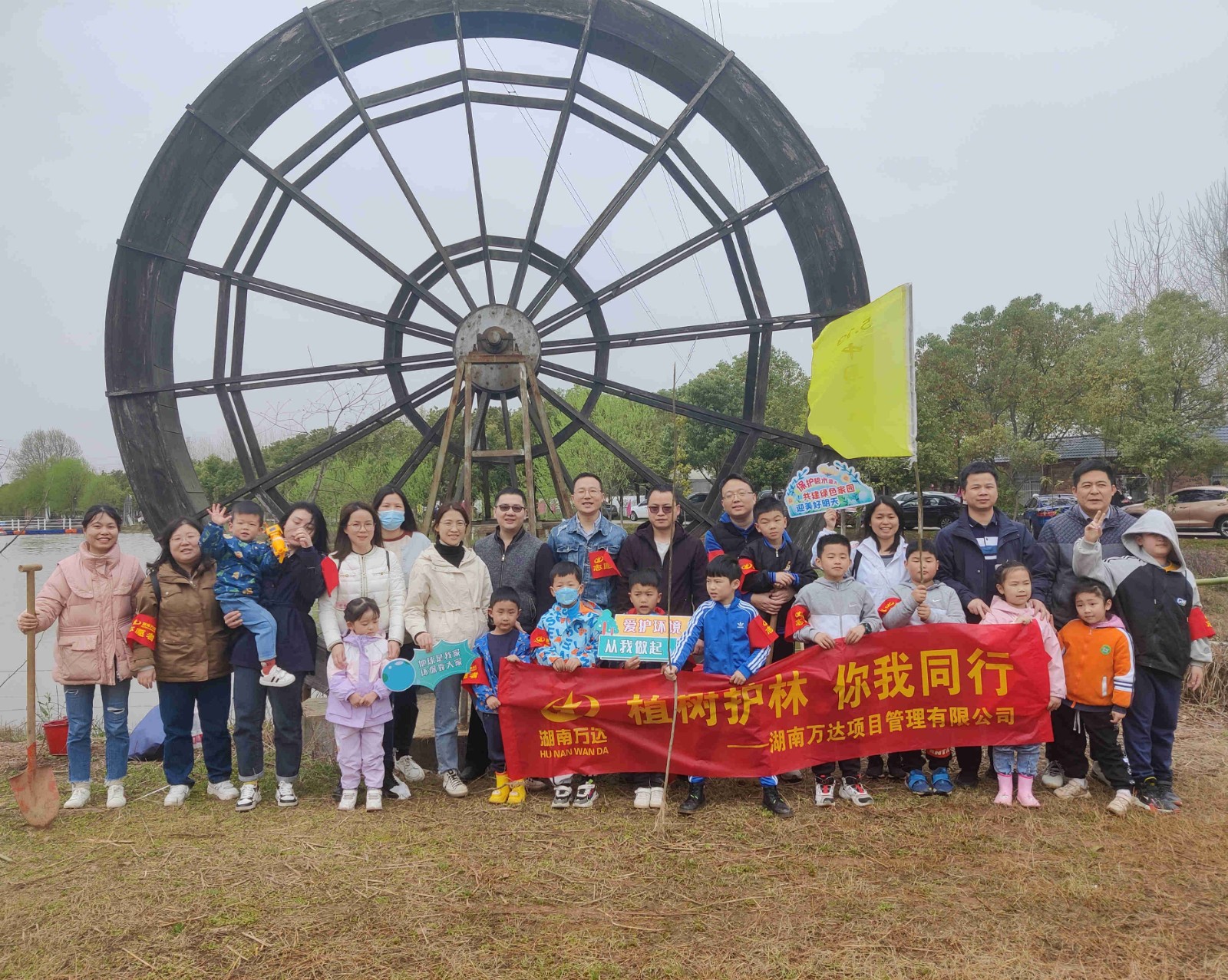 微信圖片_20230313104700_副本.jpg 微信圖片_20230313104700_副本.jpg