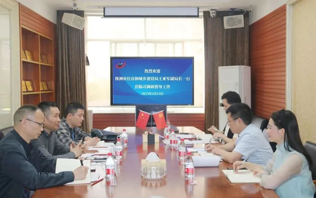 微信圖片_20230424084237.jpg 微信圖片_20230424084237.jpg