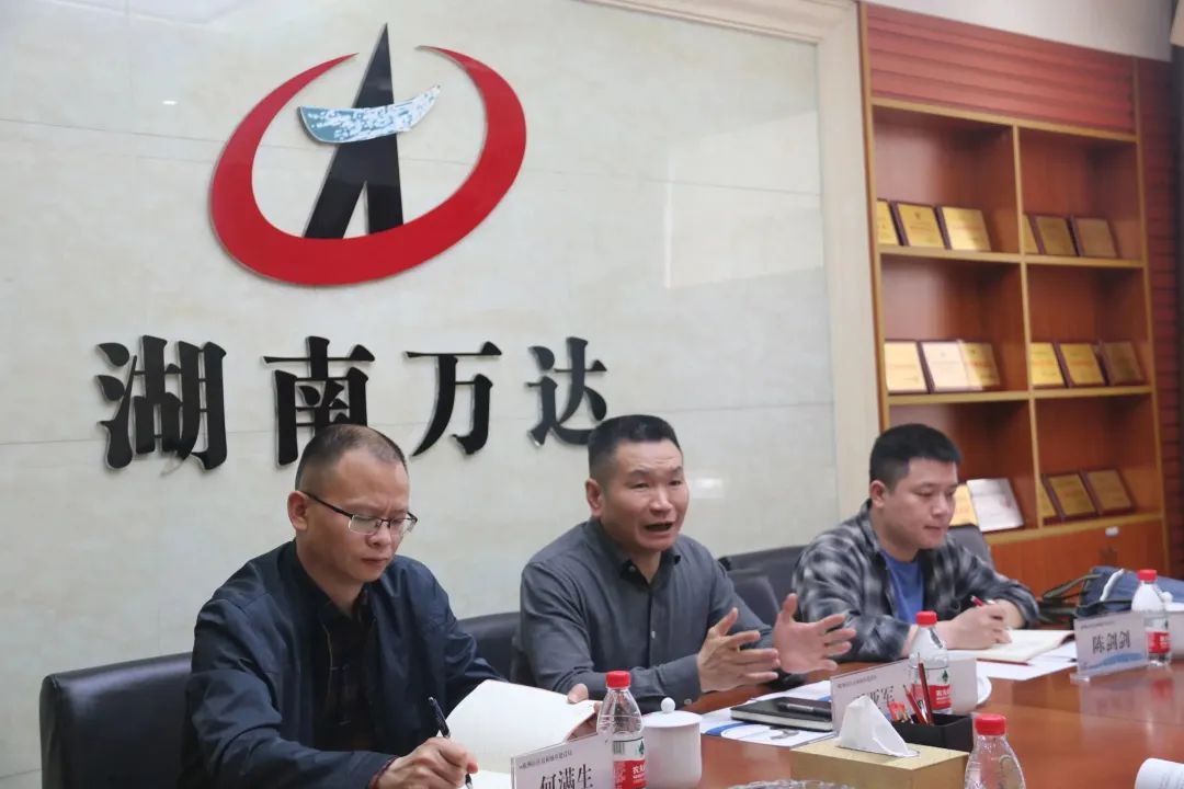 微信圖片_20230424084241.jpg 微信圖片_20230424084241.jpg