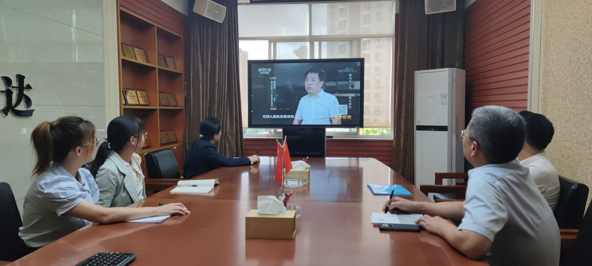 IMG_20230913_125535.jpg IMG_20230913_125535.jpg