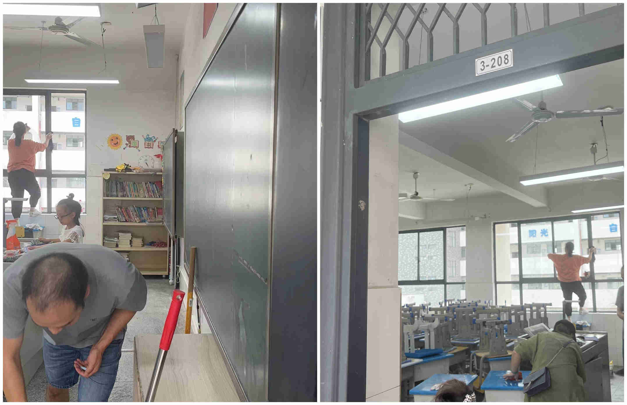 微信圖片_20230905143242_副本.jpg 微信圖片_20230905143242_副本.jpg