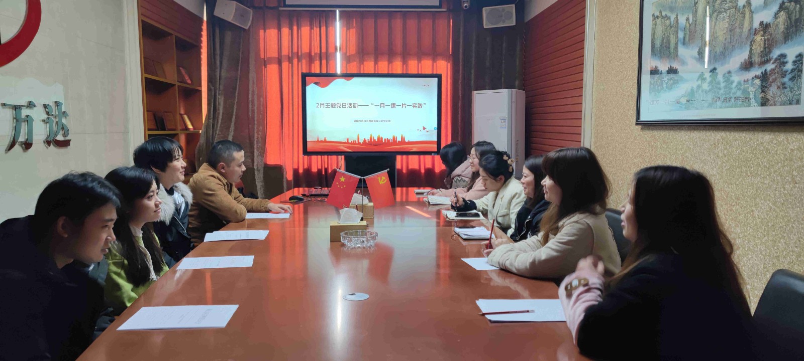 IMG_20231206_145010_副本.jpg IMG_20231206_145010_副本.jpg