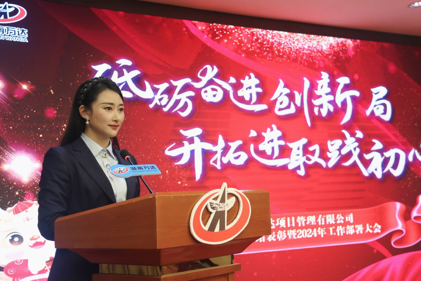 周利丹(1).jpg 周利丹(1).jpg