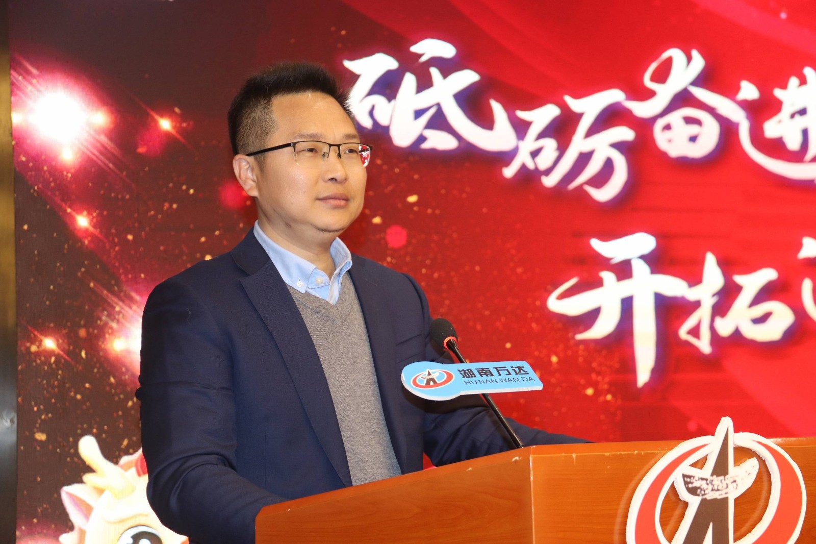 譚義紅.jpg 譚義紅.jpg