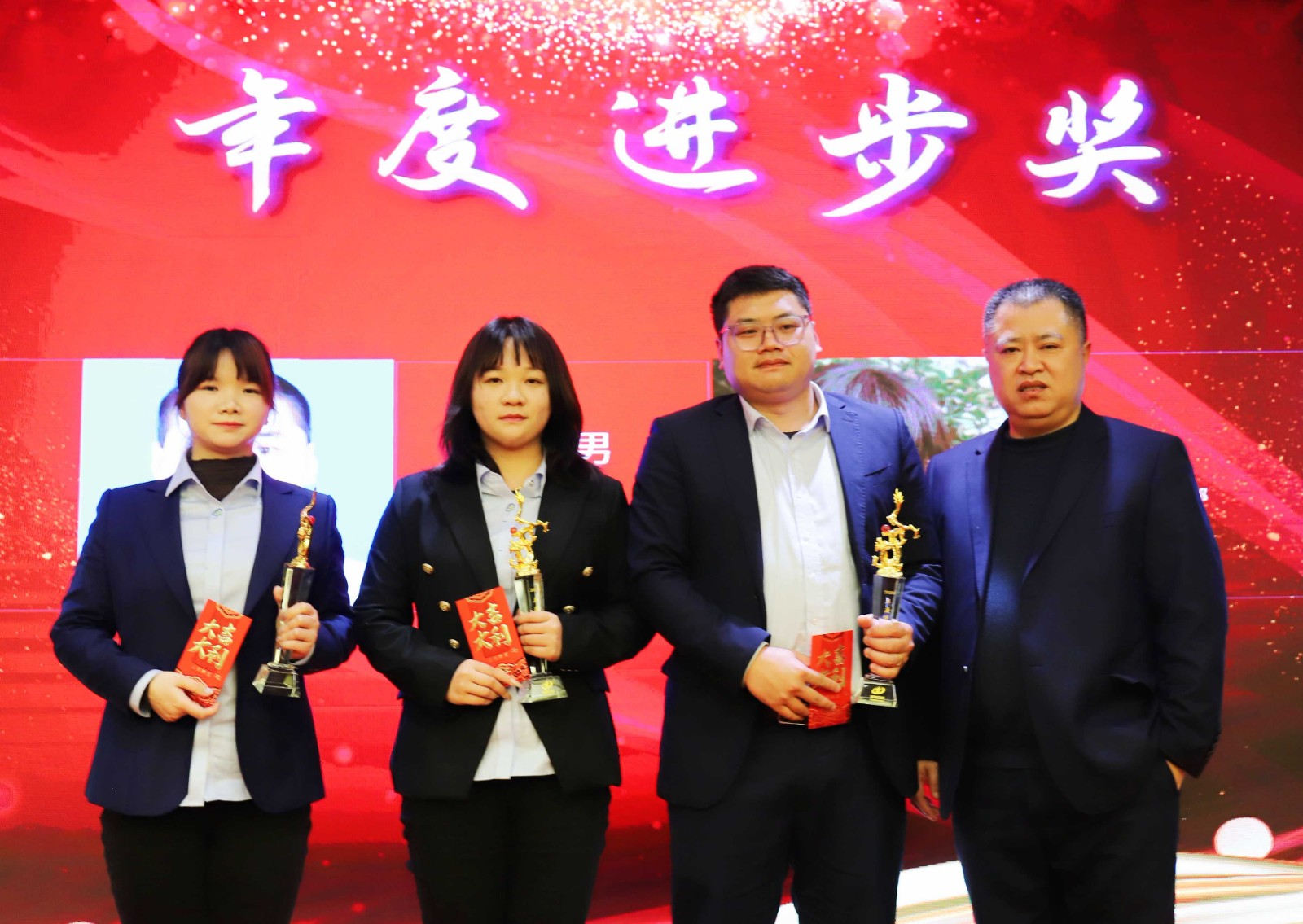 年度進(jìn)步獎(jiǎng).jpg 年度進(jìn)步獎(jiǎng).jpg