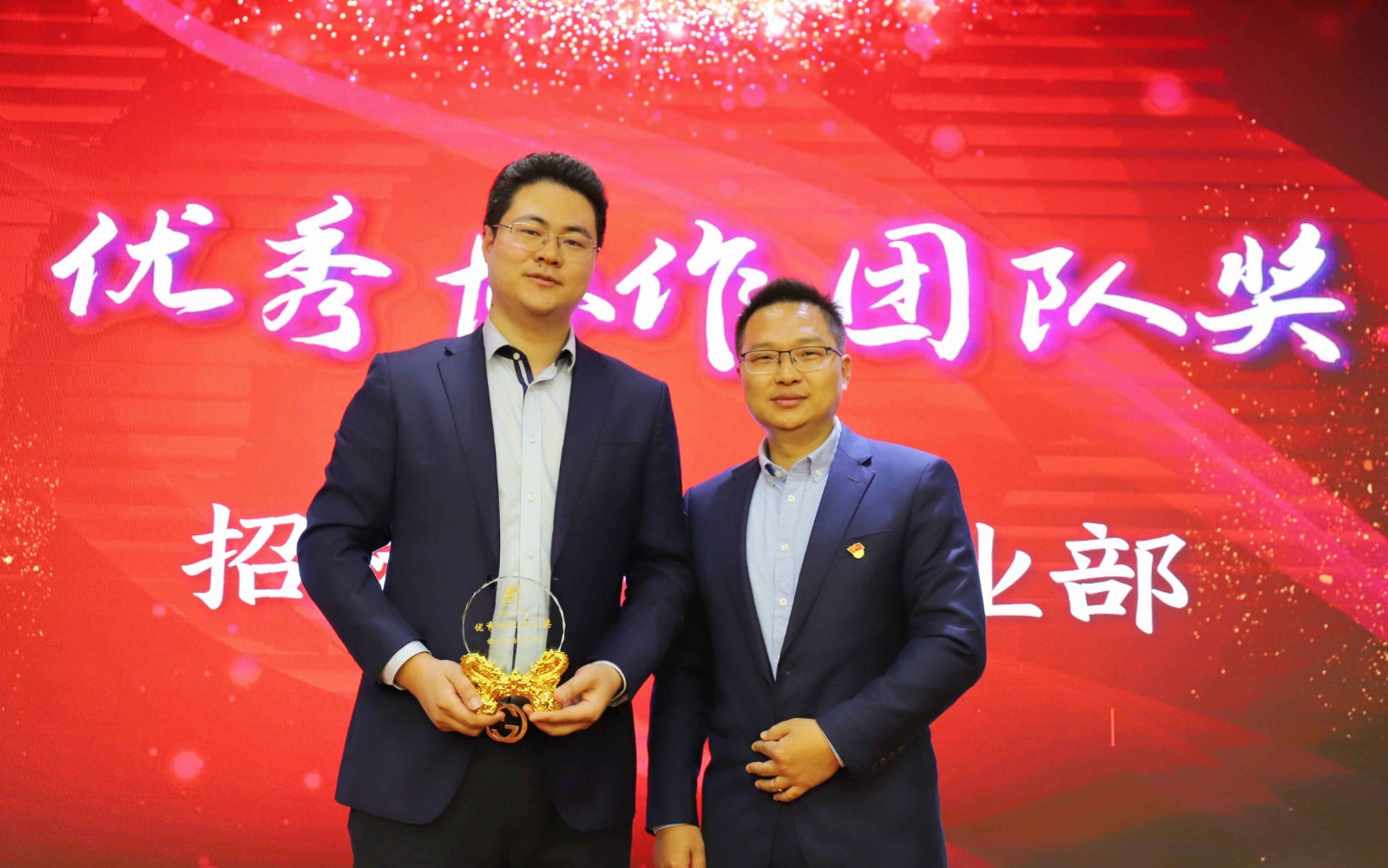 優(yōu)秀協(xié)作團(tuán)隊(duì)獎(jiǎng).jpg 優(yōu)秀協(xié)作團(tuán)隊(duì)獎(jiǎng).jpg