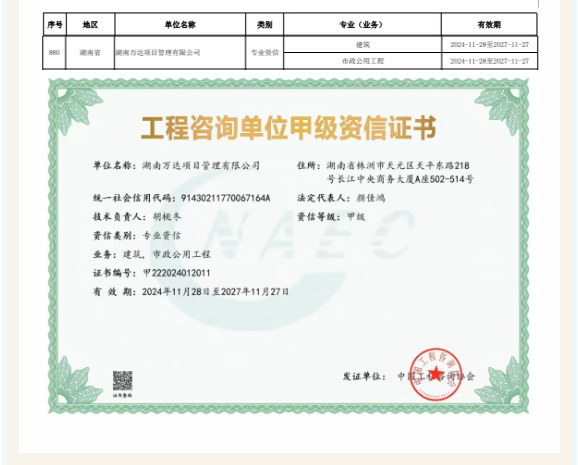 17361312275318418.png 17361312275318418.png